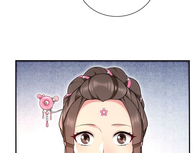 第105话 好事瞧见(1/2)-第64话