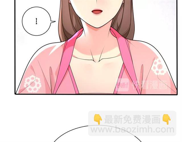 第105话 好事瞧见(1/2)-第64话
