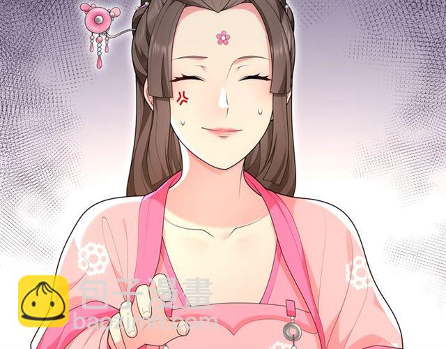 第105话 好事瞧见(1/2)-第64话