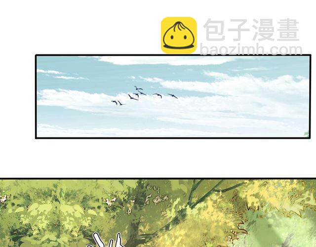 第105话 好事瞧见(1/2)-第64话