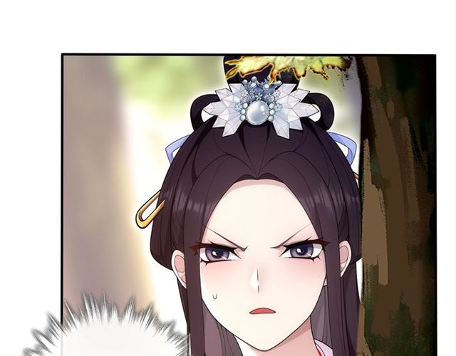 第105话 好事瞧见(1/2)-第64话