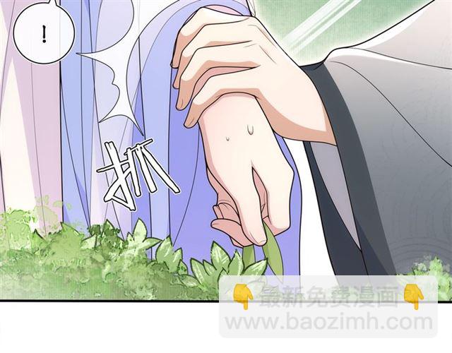 第105话 好事瞧见(1/2)-第64话