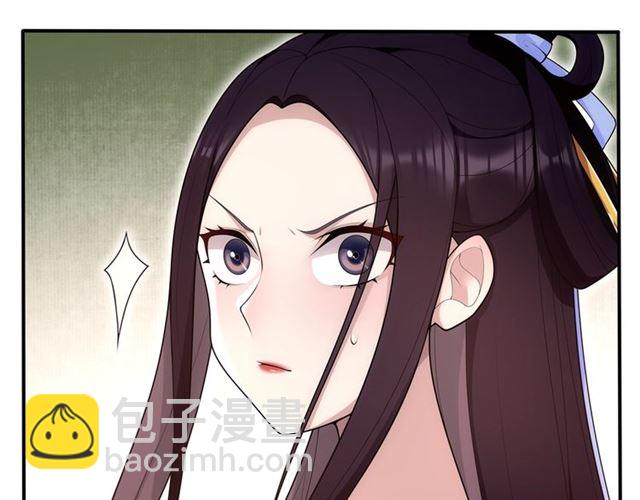 第105话 好事瞧见(1/2)-第64话