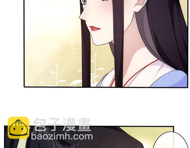第107话 娴雅美人(1/2)-第66话