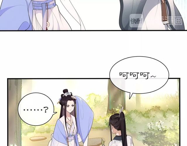 第107话 娴雅美人(1/2)-第66话