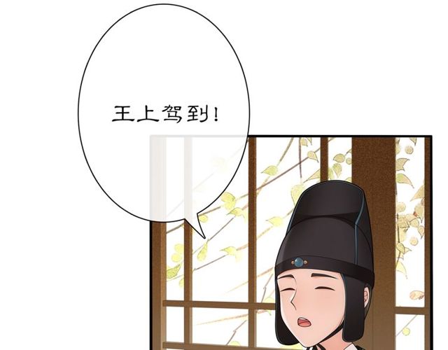 第107话 娴雅美人(1/2)-第66话