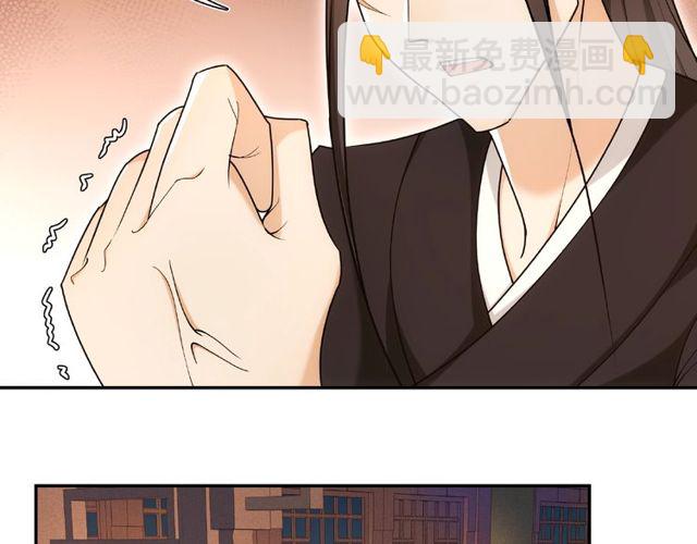 第110话 我陪你(1/3)-第68话