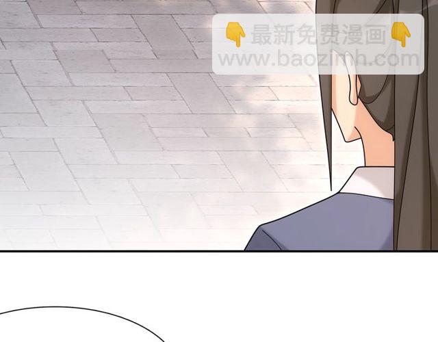 第110话 我陪你(1/3)-第68话