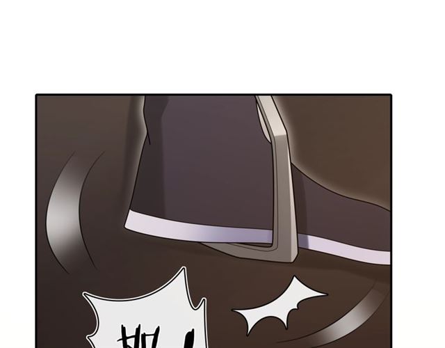 第112话 可有婚配？(1/3)-第70话