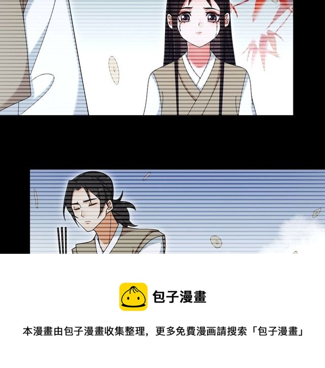 第114话 我陪你(1/3)-第72话