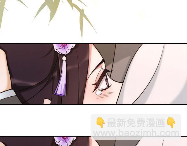 第114话 我陪你(1/3)-第72话