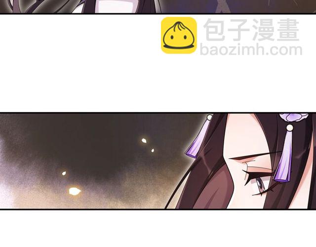 第114话 我陪你(1/3)-第72话