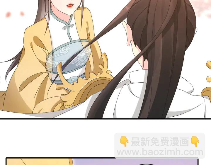 第120话 江湖险恶(1/2)-第50话