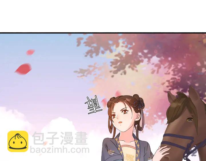第120话 江湖险恶(1/2)-第50话