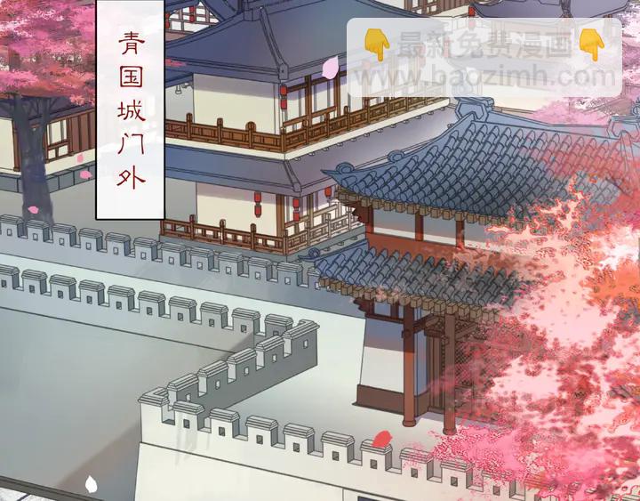 第120话 江湖险恶(1/2)-第50话