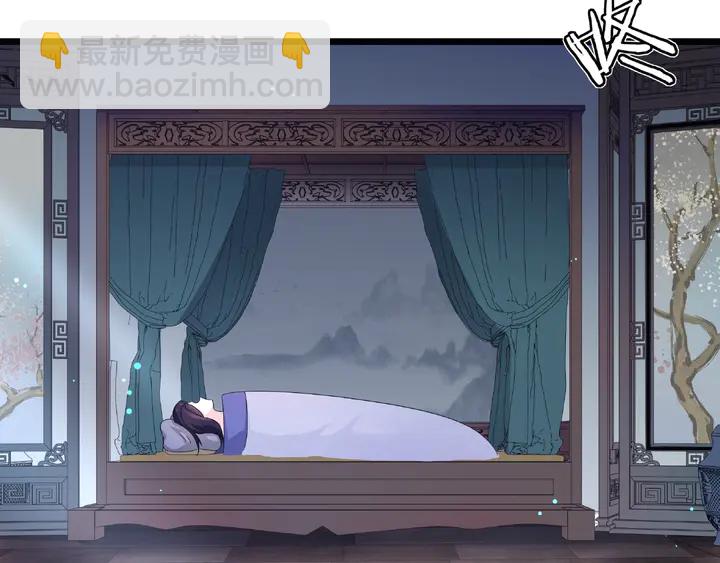 第120话 江湖险恶(1/2)-第50话