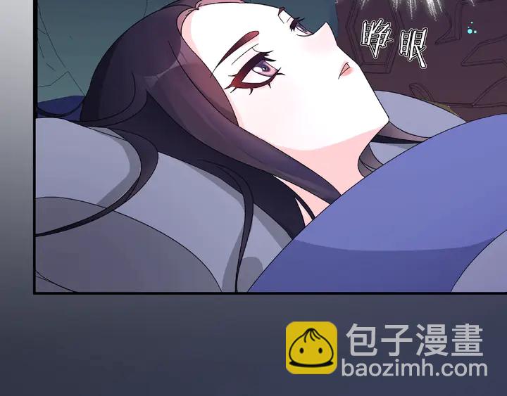 第120话 江湖险恶(1/2)-第50话