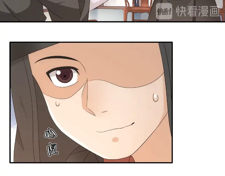 第122话 将计就计(1/2)-第52话