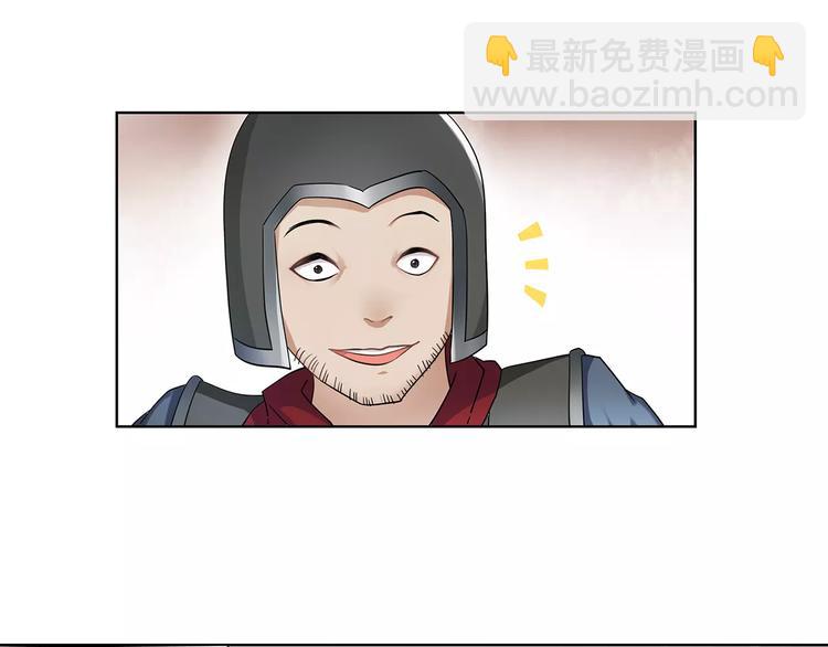 第12话 再见了，夫君(1/2)-第14话