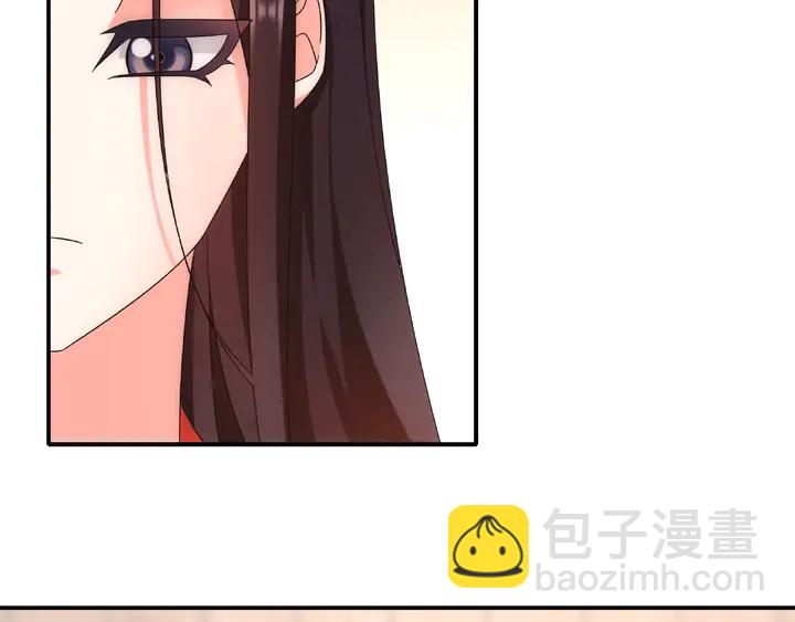 第124话 反间计(1/3)-第54话