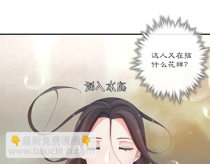 第126话 军中献策(1/2)-第56话