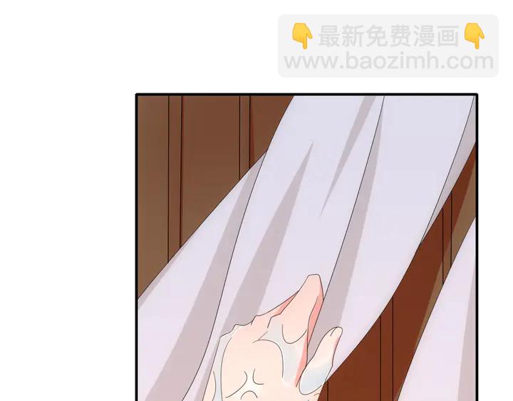 第126话 军中献策(1/2)-第56话