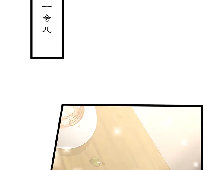 第130话 官匪勾结(1/3)-第60话