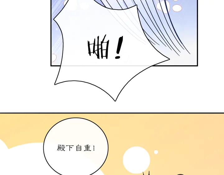 第132话 交易(1/2)-第62话