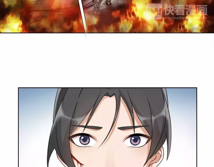 第14话 天无绝人之路(1/2)-第16话
