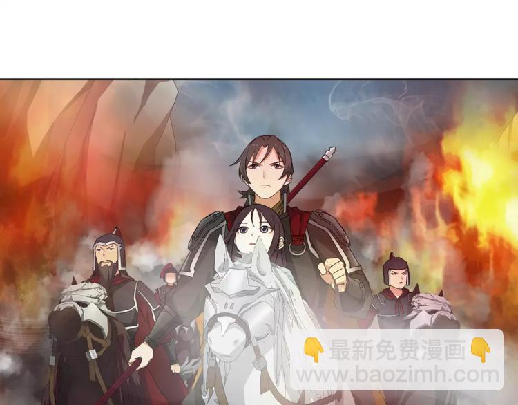 第14话 天无绝人之路(1/2)-第16话