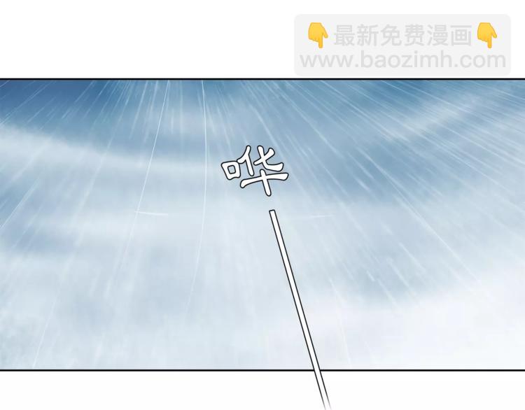 第14话 天无绝人之路(1/2)-第16话