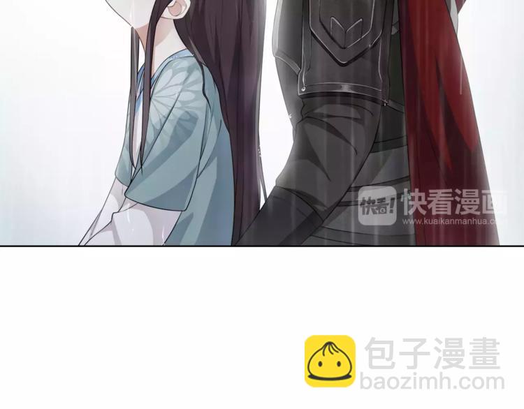 第14话 天无绝人之路(1/2)-第16话