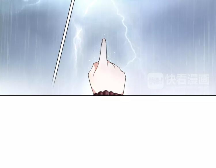 第14话 天无绝人之路(1/2)-第16话