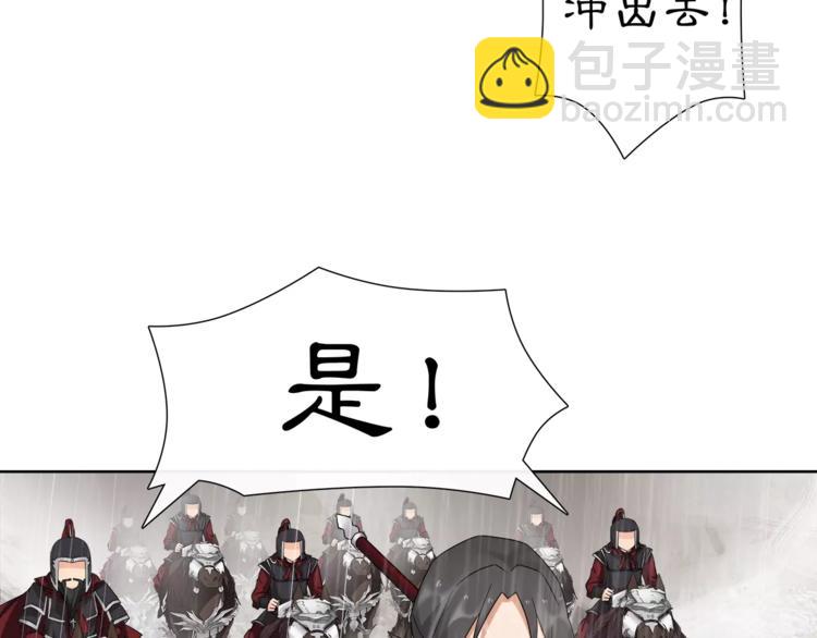 第14话 天无绝人之路(1/2)-第16话