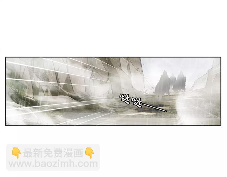 第14话 天无绝人之路(1/2)-第16话