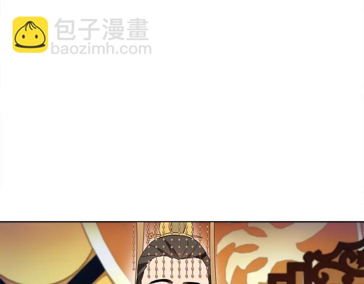 第24话 公堂之辩(1/2)-第26话
