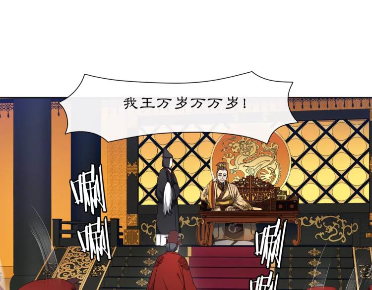 第24话 公堂之辩(1/2)-第26话
