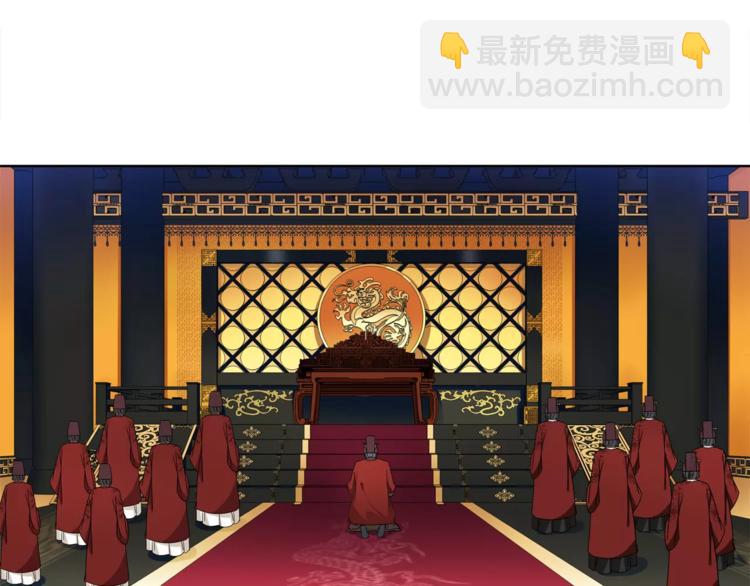 第24话 公堂之辩(1/2)-第26话