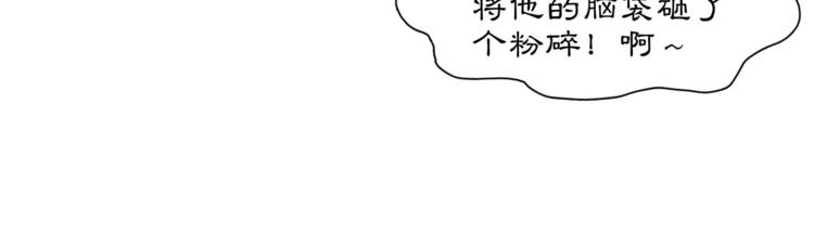 第24话 公堂之辩(1/2)-第26话