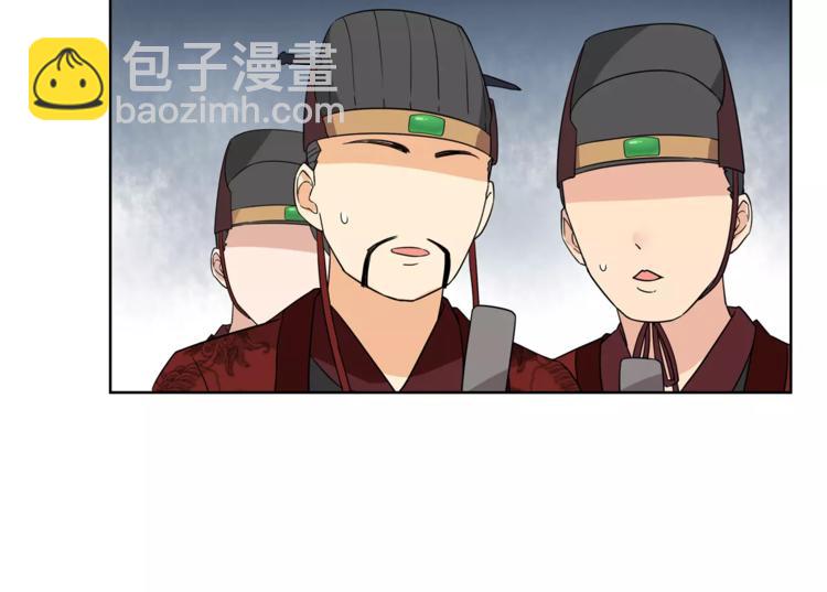 第24话 公堂之辩(1/2)-第26话