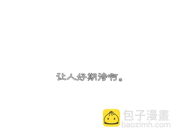 第26话 前途未卜(1/2)-第28话
