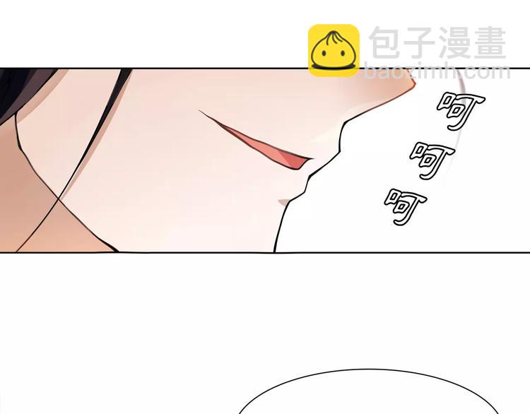 第26话 前途未卜(1/2)-第28话