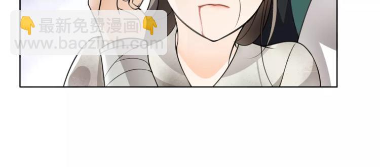 第28话 柳暗花明(1/2)-第30话