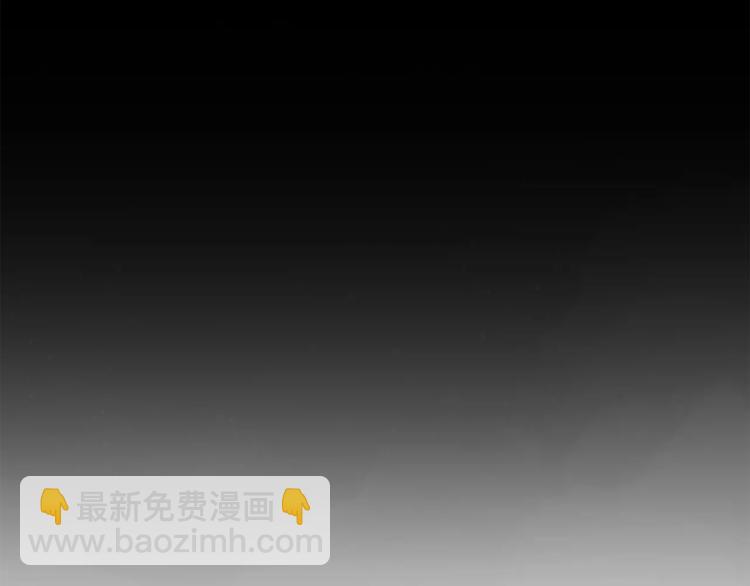 第28话 柳暗花明(1/2)-第30话