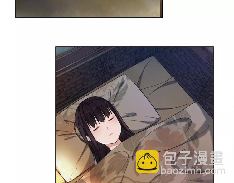 第28话 柳暗花明(1/2)-第30话