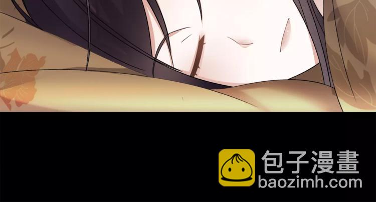 第28话 柳暗花明(1/2)-第30话