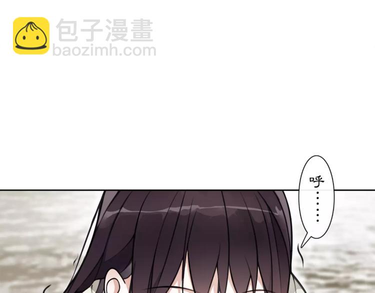 第28话 柳暗花明(1/2)-第30话