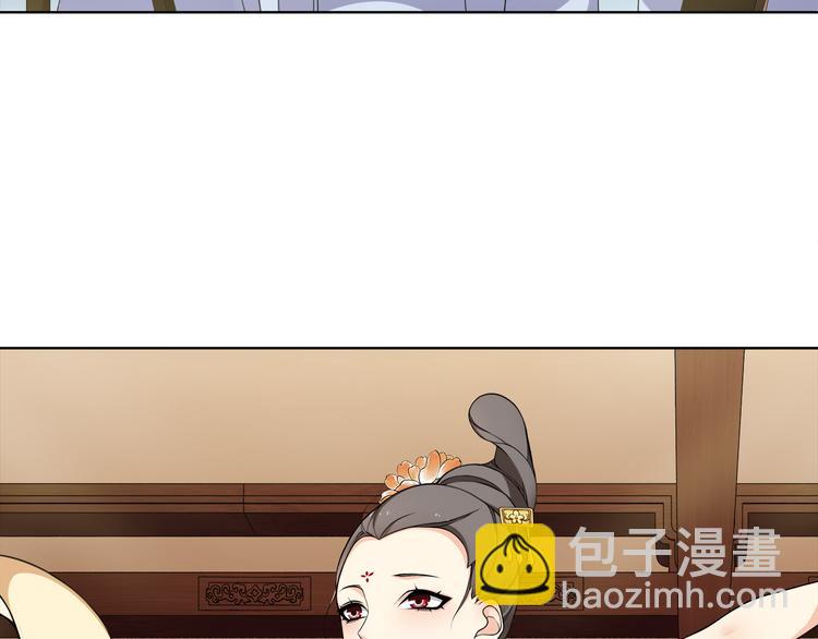 第3话 邂逅(1/3)-第4话