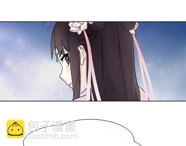 第3话 邂逅(1/3)-第4话