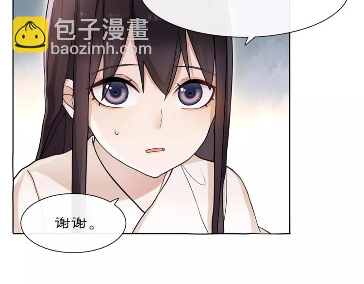 第30话 大师兄？(1/2)-第32话